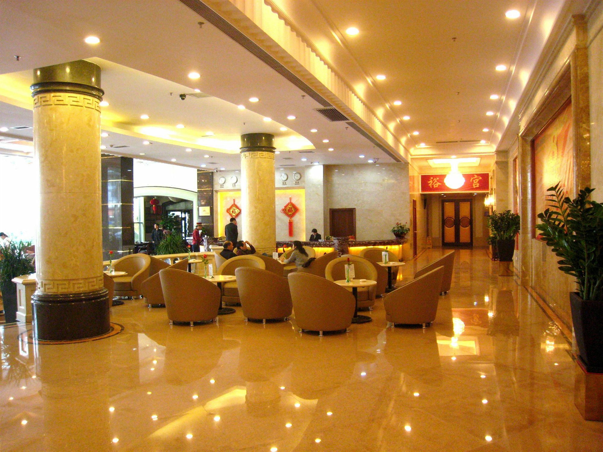גואנגג'ואו Nan Fang Yi Yuan Hotel מראה חיצוני תמונה